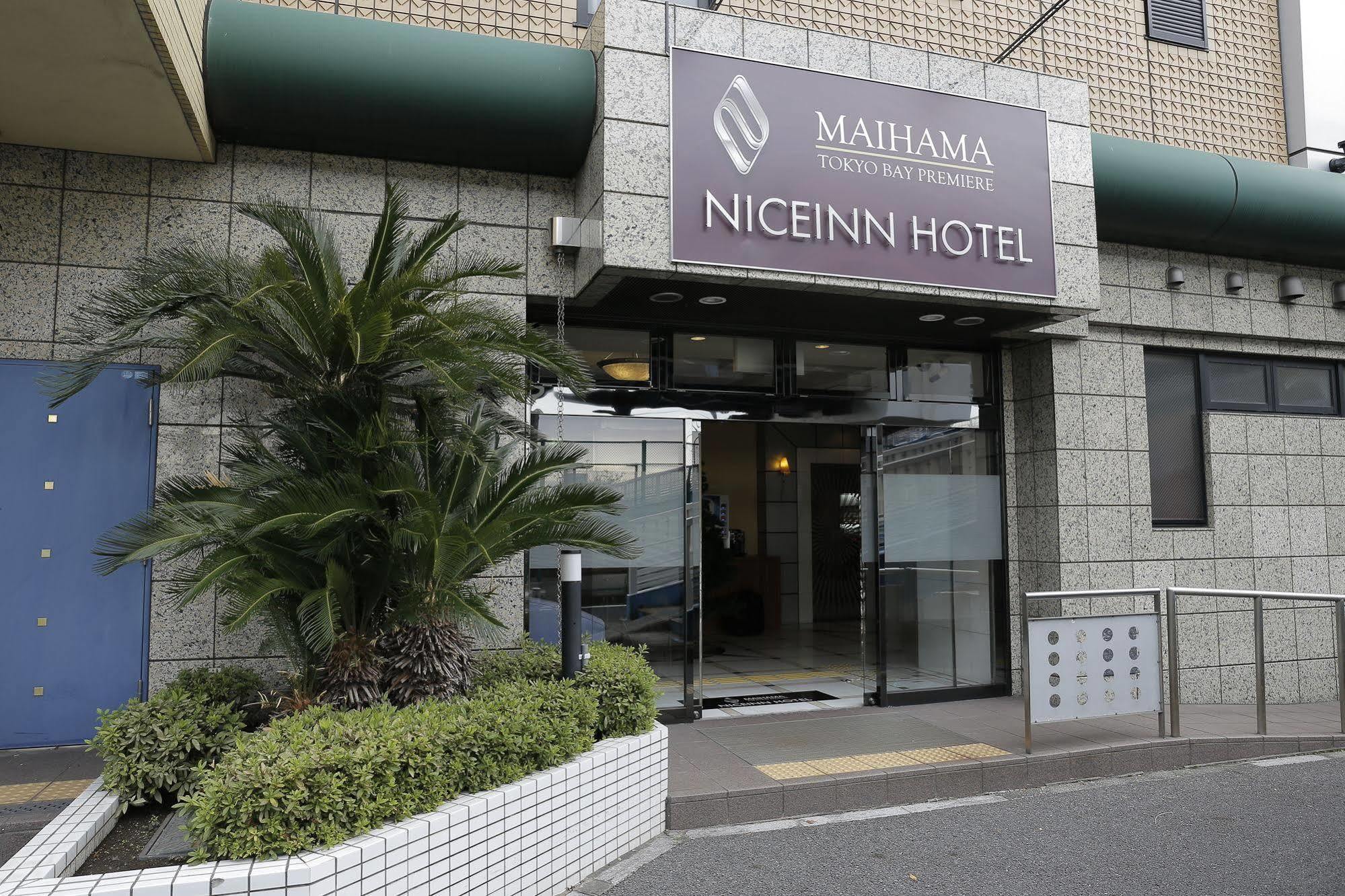 Niceinn Hotel Maihama Tokyo Bay Premiere Urayasu Buitenkant foto